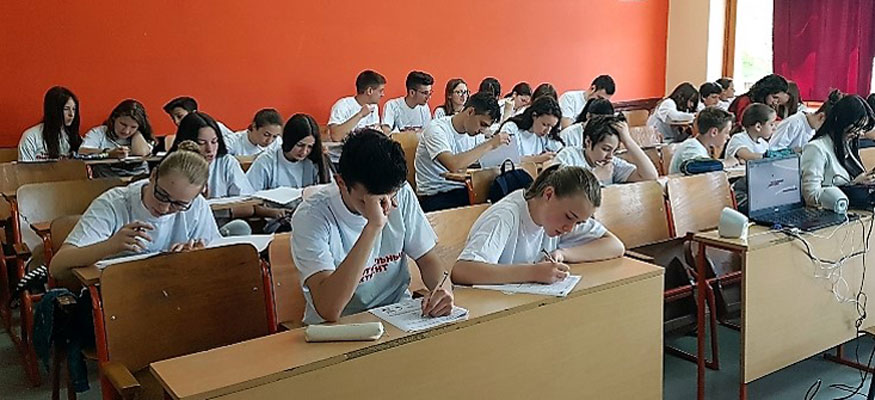Провера знања