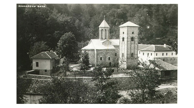 manastir-raca-bajina-basta