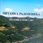 Čitanka Radojevići