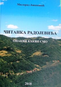 Čitanka Radojevići