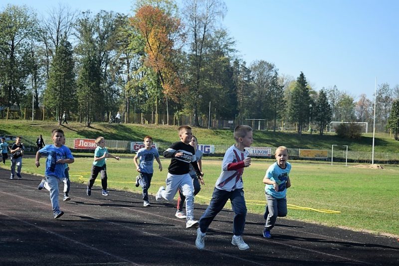 Традиционални јесењи крос осноиваца