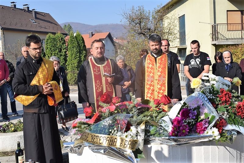 Удфружење РВИ , слава Митровдан