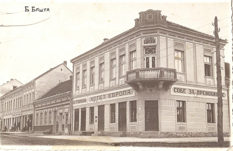 ББ времеплов стара чаршија- главна улица