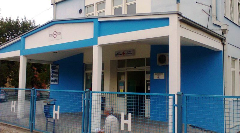 ДЗ Бајина Башта