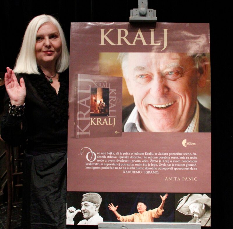 Монографија о глумцу Петру Краљу