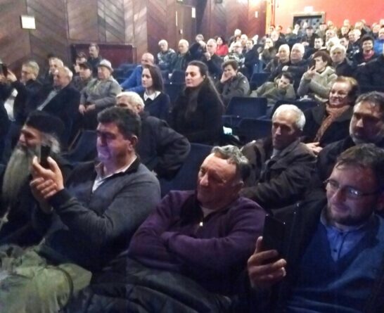 Гусларско вече у Бајиној Башти