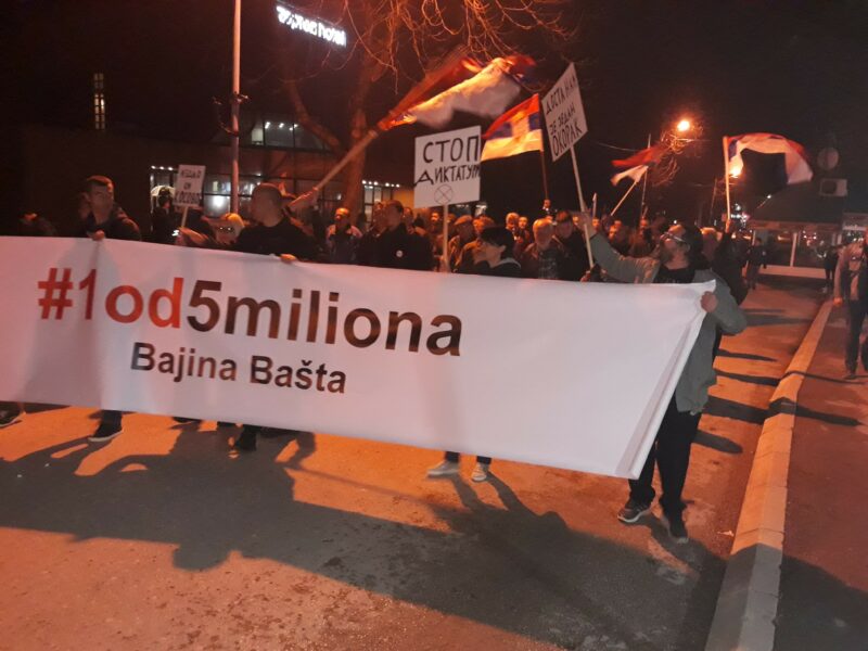 Бајина Башта, протест Један од пет милиона