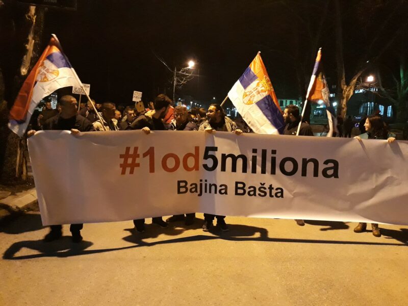 Бајина Башта трећи протест 1 од 5 милиона