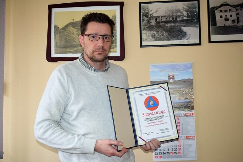 Горан Ђунисијевић са добијеним признањем