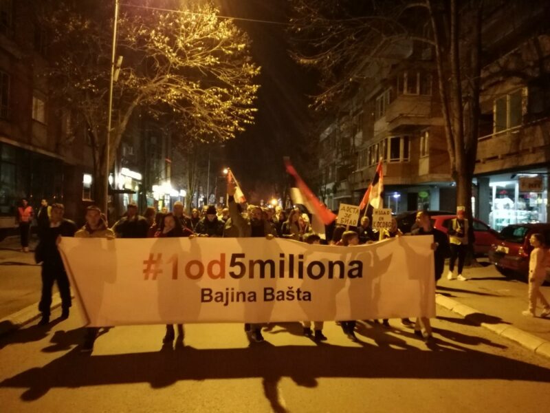 Одржан пети протест 1 од 5 милиоина