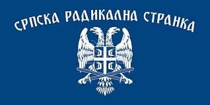 Саопштење за медије ООСРС Бајина Башта