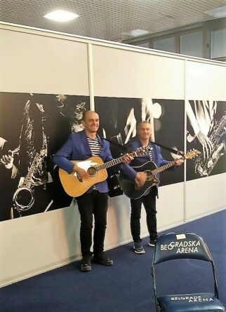 УГ Дрина етно арт у Београду