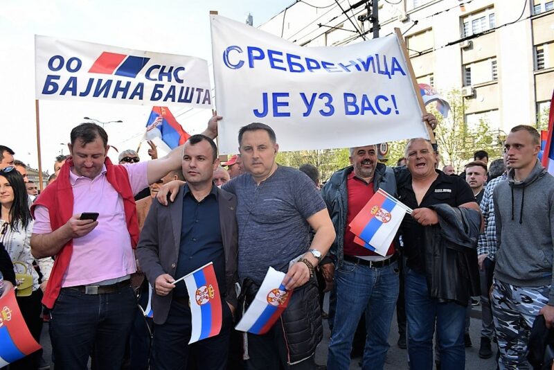 Председници Сребренице и Бајине Баште на мктингу у Београду