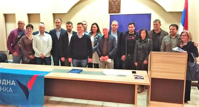 Општински одбоир Народне странке Бајина Башта