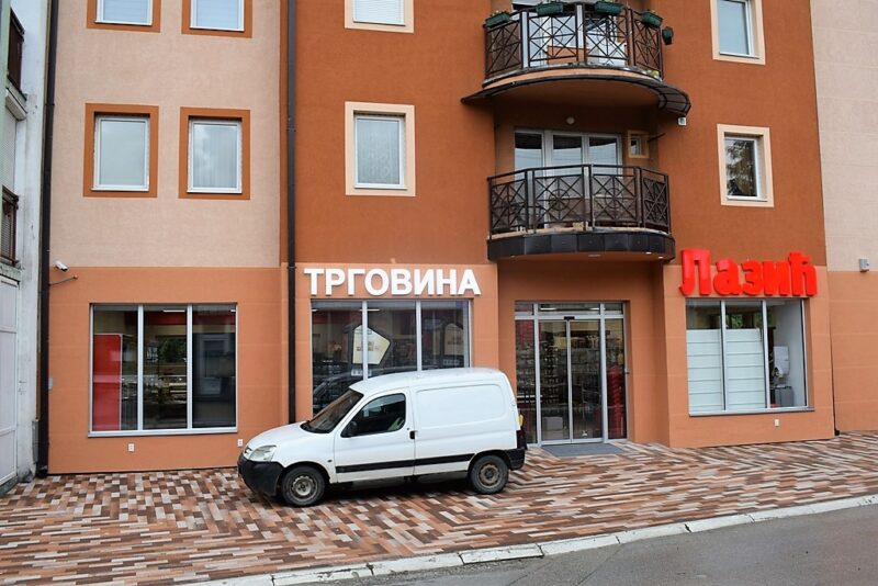 Суперета Трговине Лазић