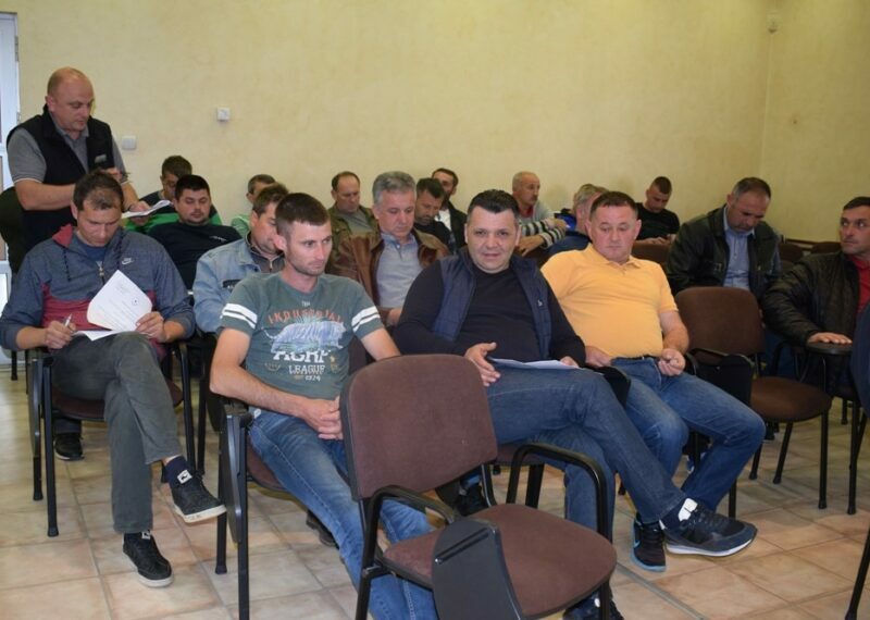 Скупштина ЛУ Соко Бајина Башта