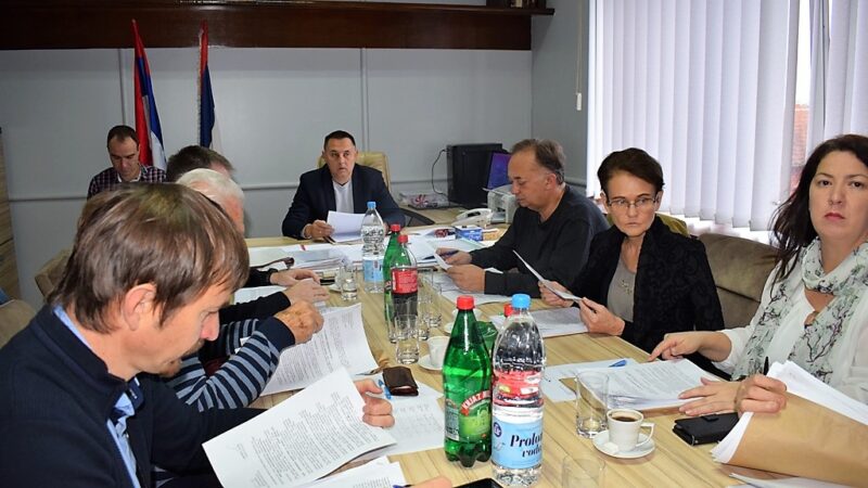 Са 30. седнице Општинског већа одржане дана