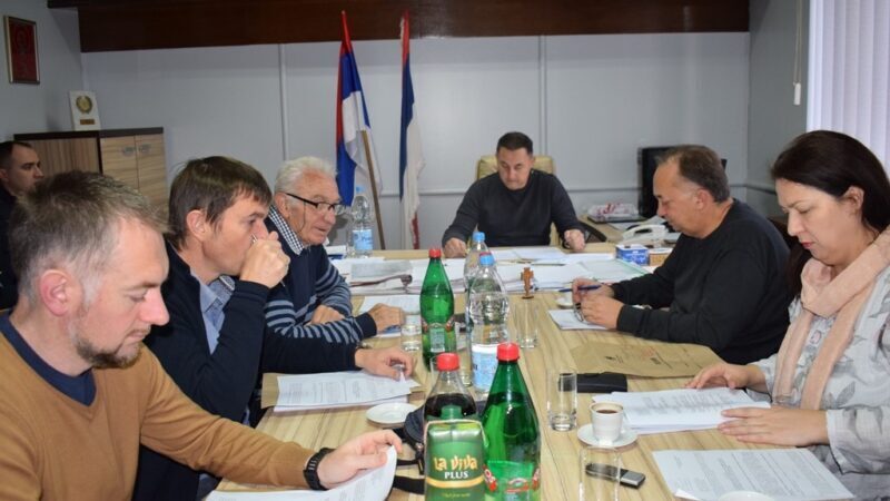 Са 31. седнице Општинског већа. Буџет