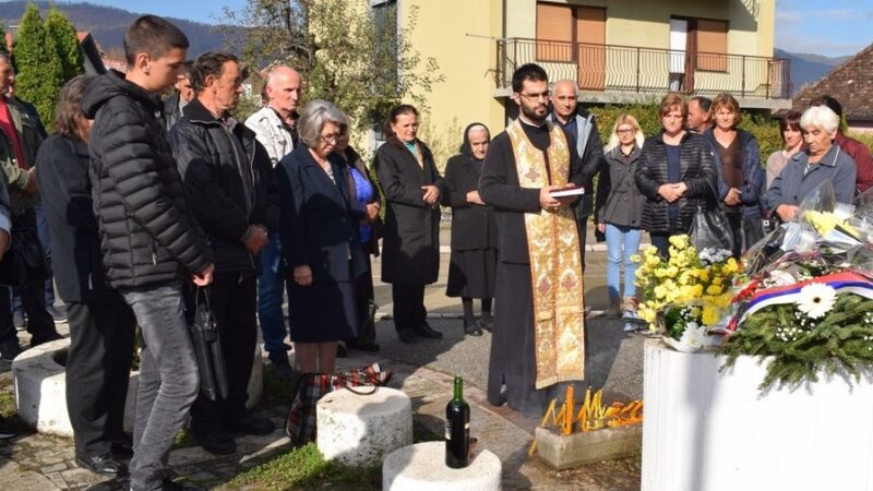 Парастoс погинулим у ратовима 1991-1999.