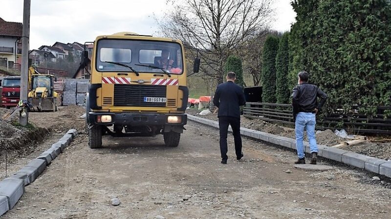 Радови у Улици Исидоре Секулић у Бајиној Башти