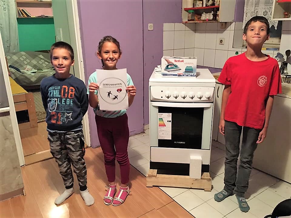 Доброчинитељ - Једној породици уручен је шпорет