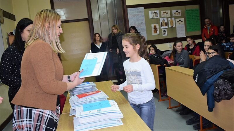 Награда за Лану Симић за резултате из математике