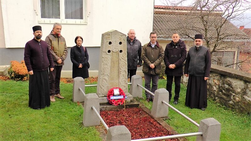 Аташе - Почаст хериони Евелини Хаверфилд