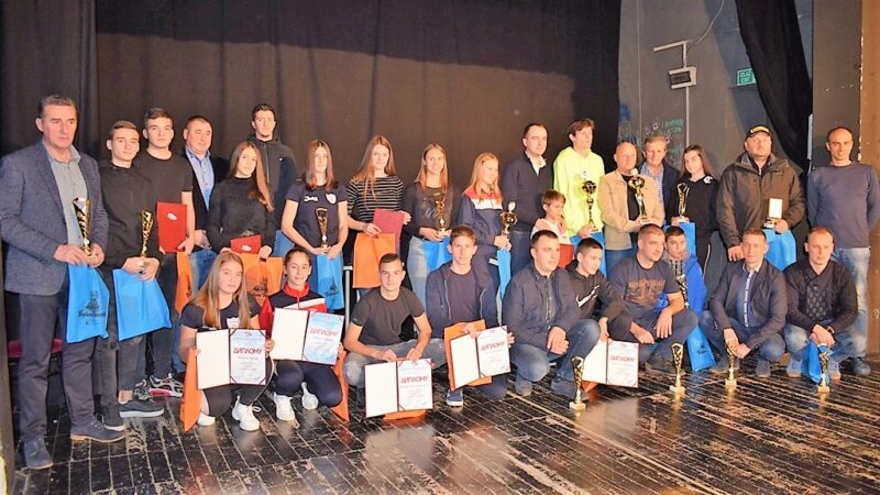 Награђени спортисти 2019.