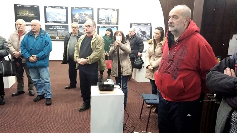 Изложба фотографија "Најлепша земља" - Русија