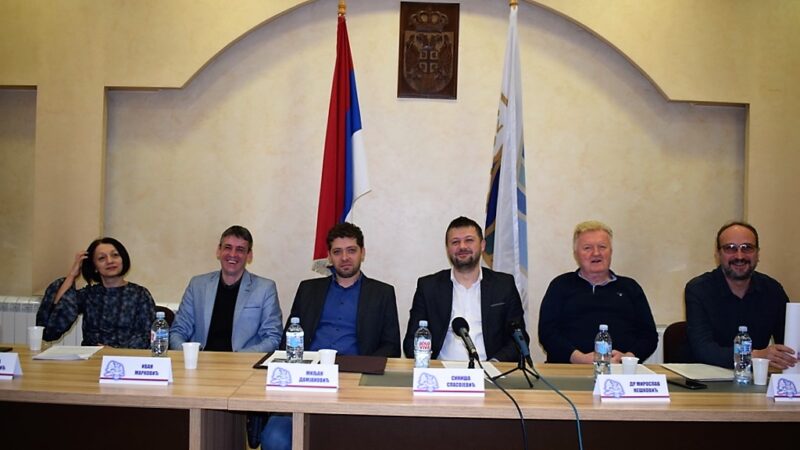 Конференција за медије ОО СРС Бајина Башта