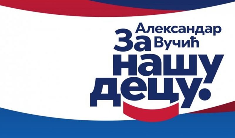 AV_LOGO_ZA-NASU_DECU