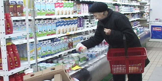 Пензионери - трговина