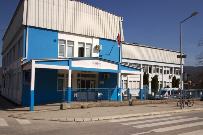 Дом здравља