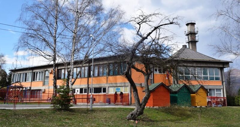 ПУ "Невен" Бајина Башта