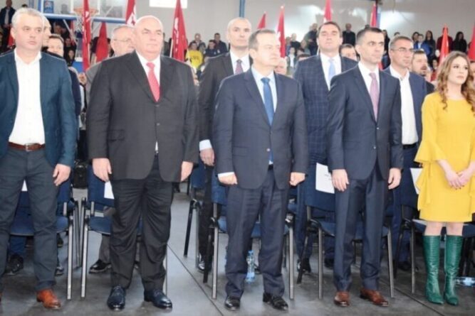 Slusanje himne Srbije