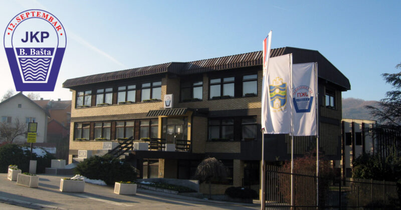 ЈКП 12. септембар Бајин