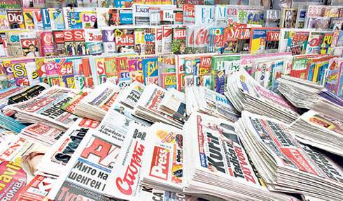 Медији -конкурс