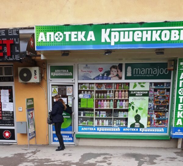 апотека - кршенковић