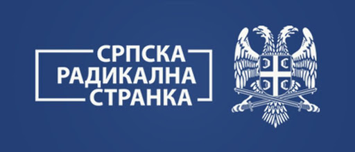 Српска радикална странк