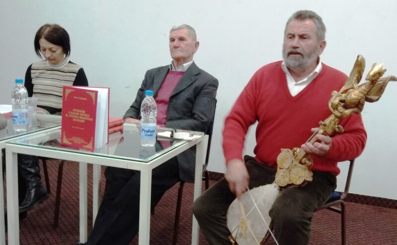 трибина - селимовић