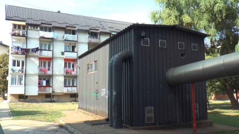 ОШ за ванредне ситуације- Грејање