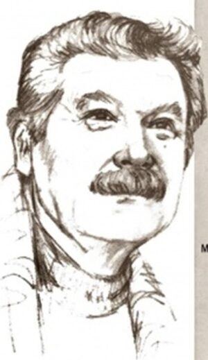 Ћуповић - песма о једној љубави