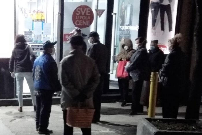 Три сата за куповину