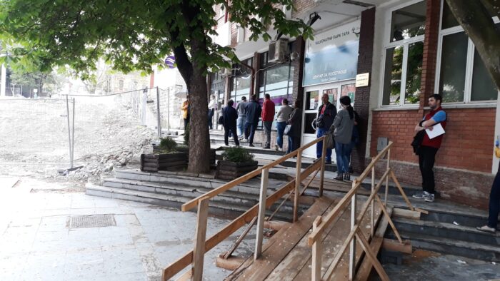 трг - радови - данас