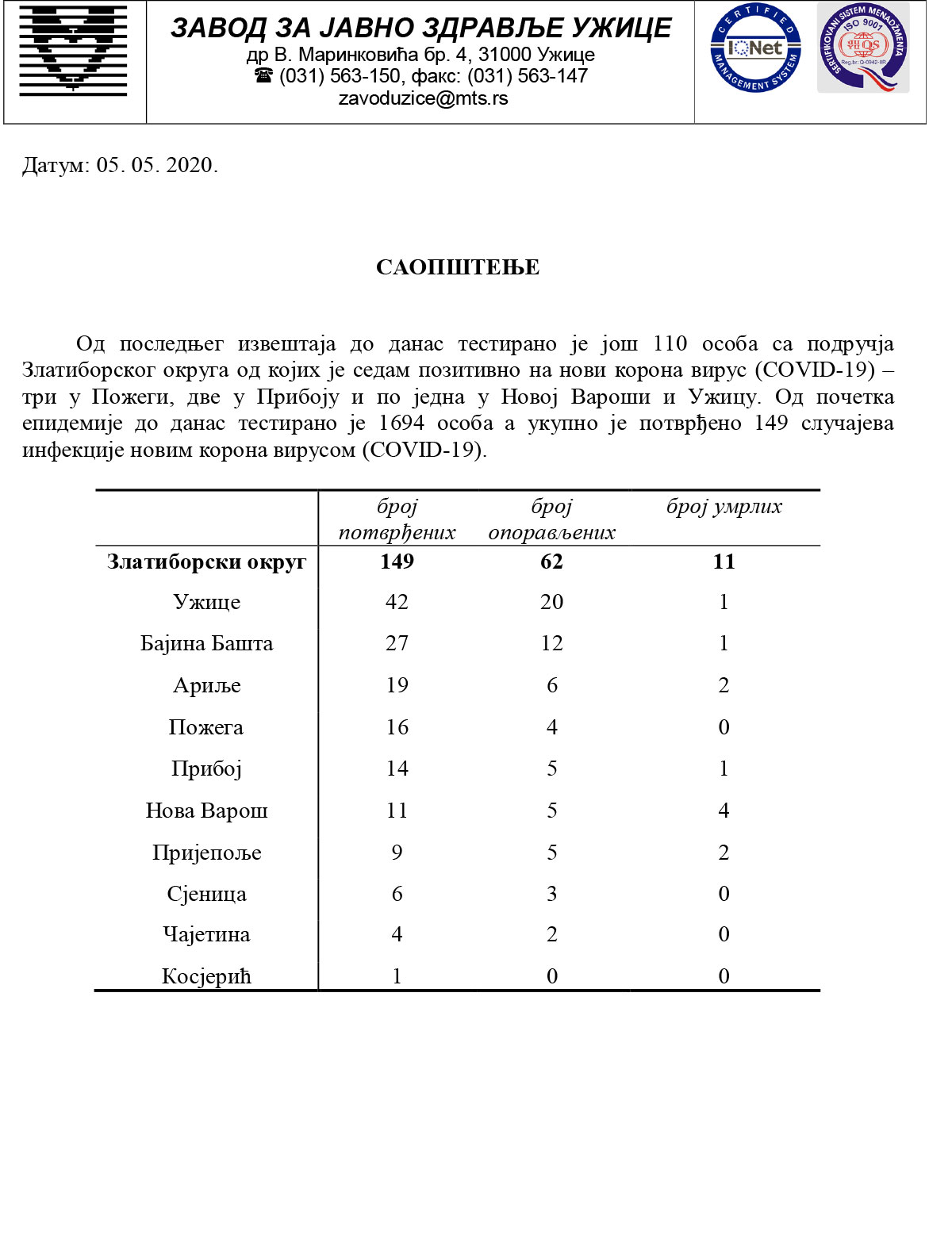 Saopstenje-za-medije_05.