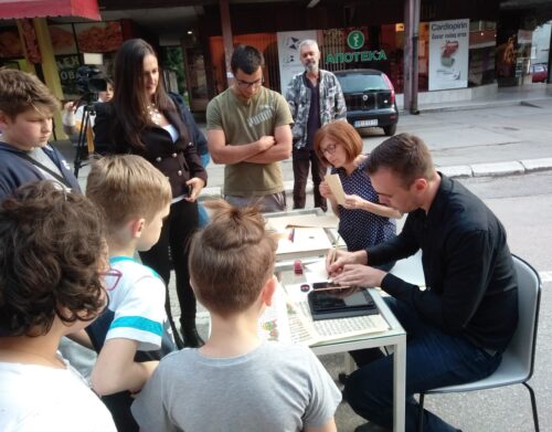 Практично о калиграфији