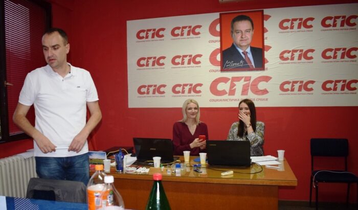 Изборни штаб СПС