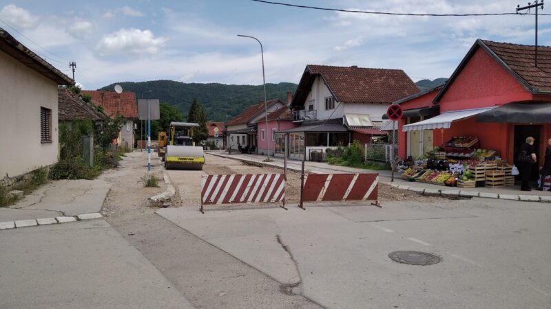 Улице - реконструкција