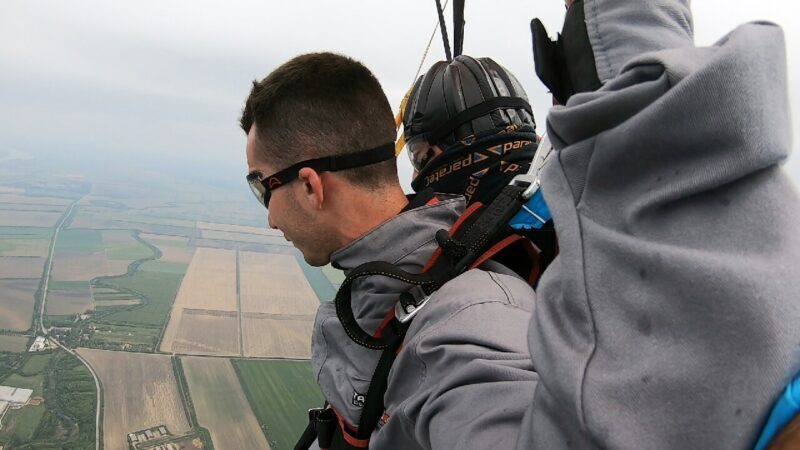 Поглед са висине