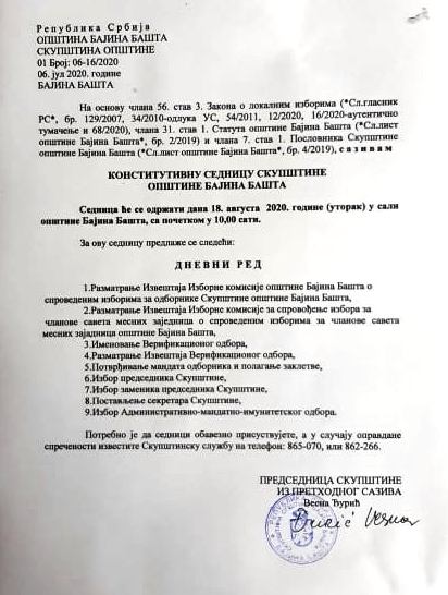 Дневни ред конститувне седнице СО Бајина Башта
